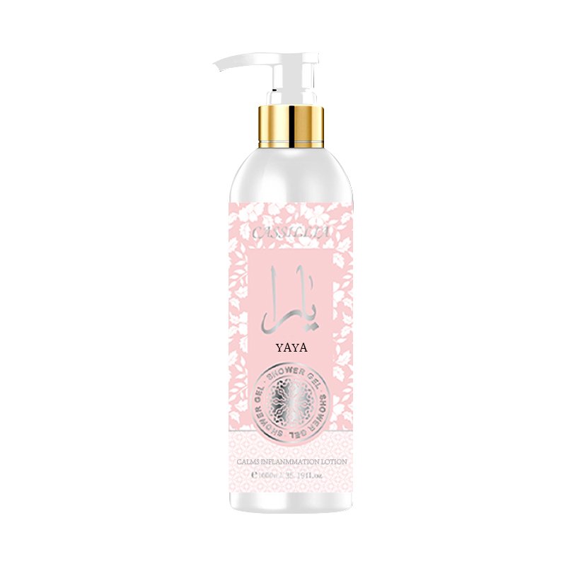 vitamin c body lotion