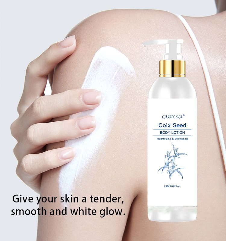 Face and Body Lotion For Men and Women