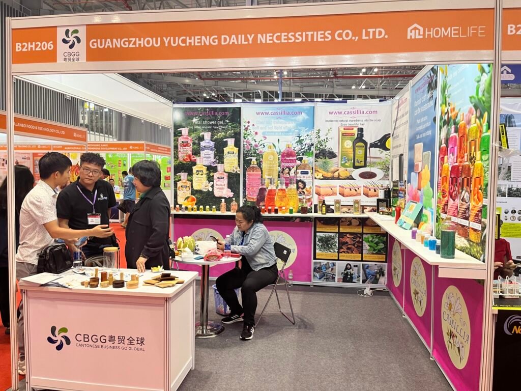 Beauty Product Exhibition