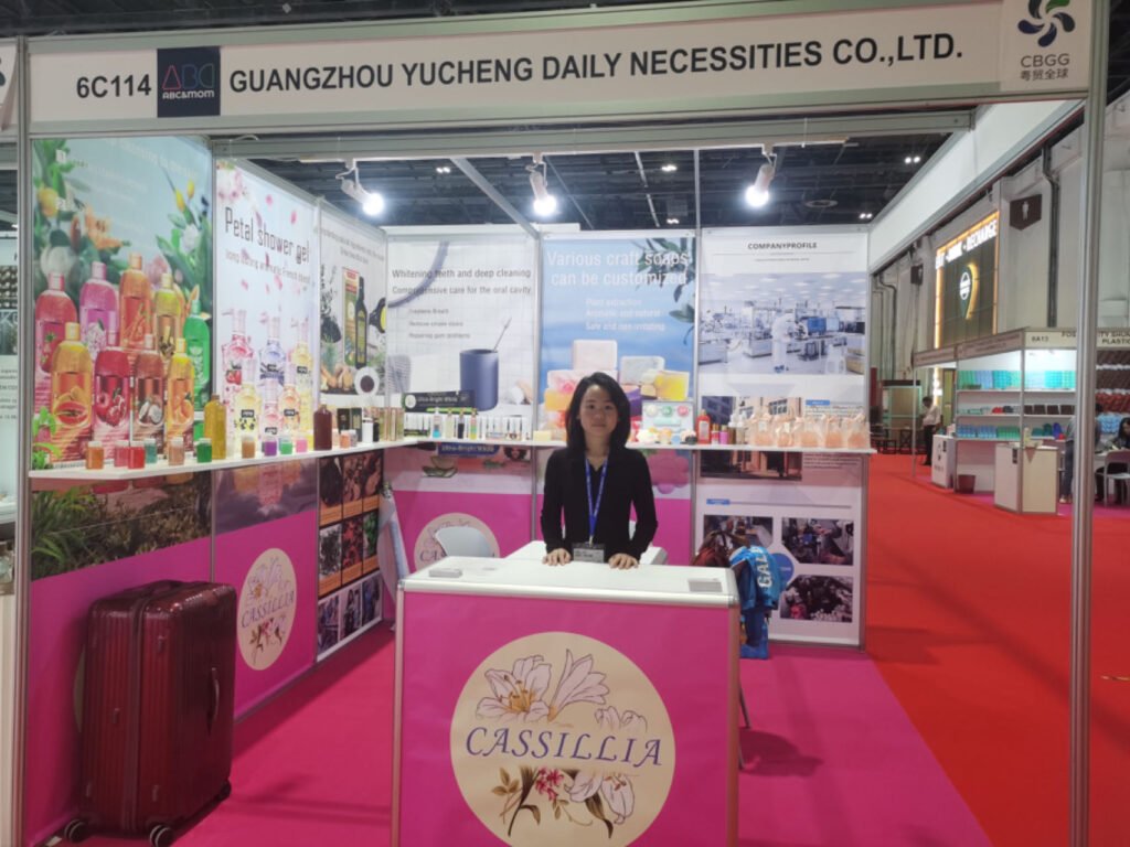 Beauty Exhibition