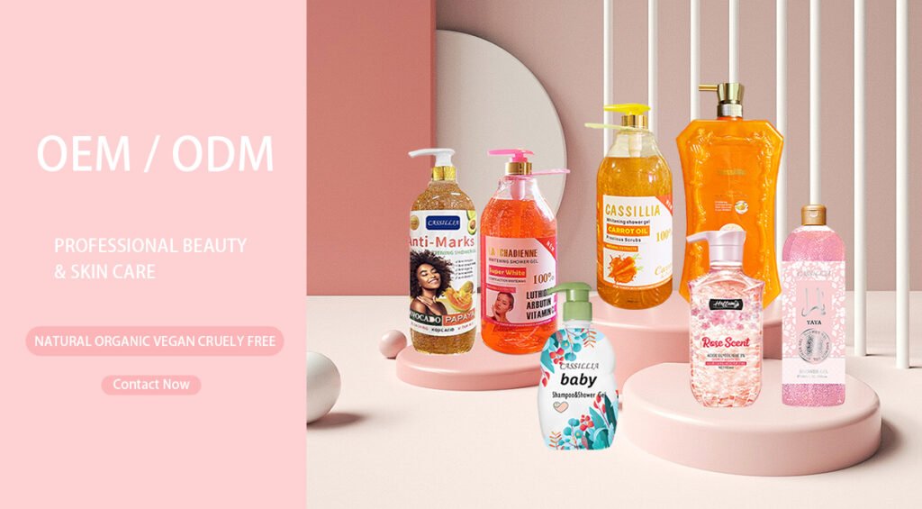 skin care factory