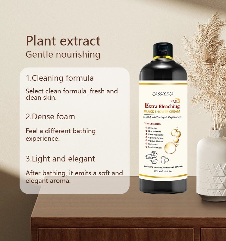 extract bleaching black body wash