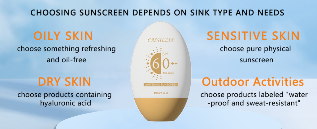 sunscreen cream