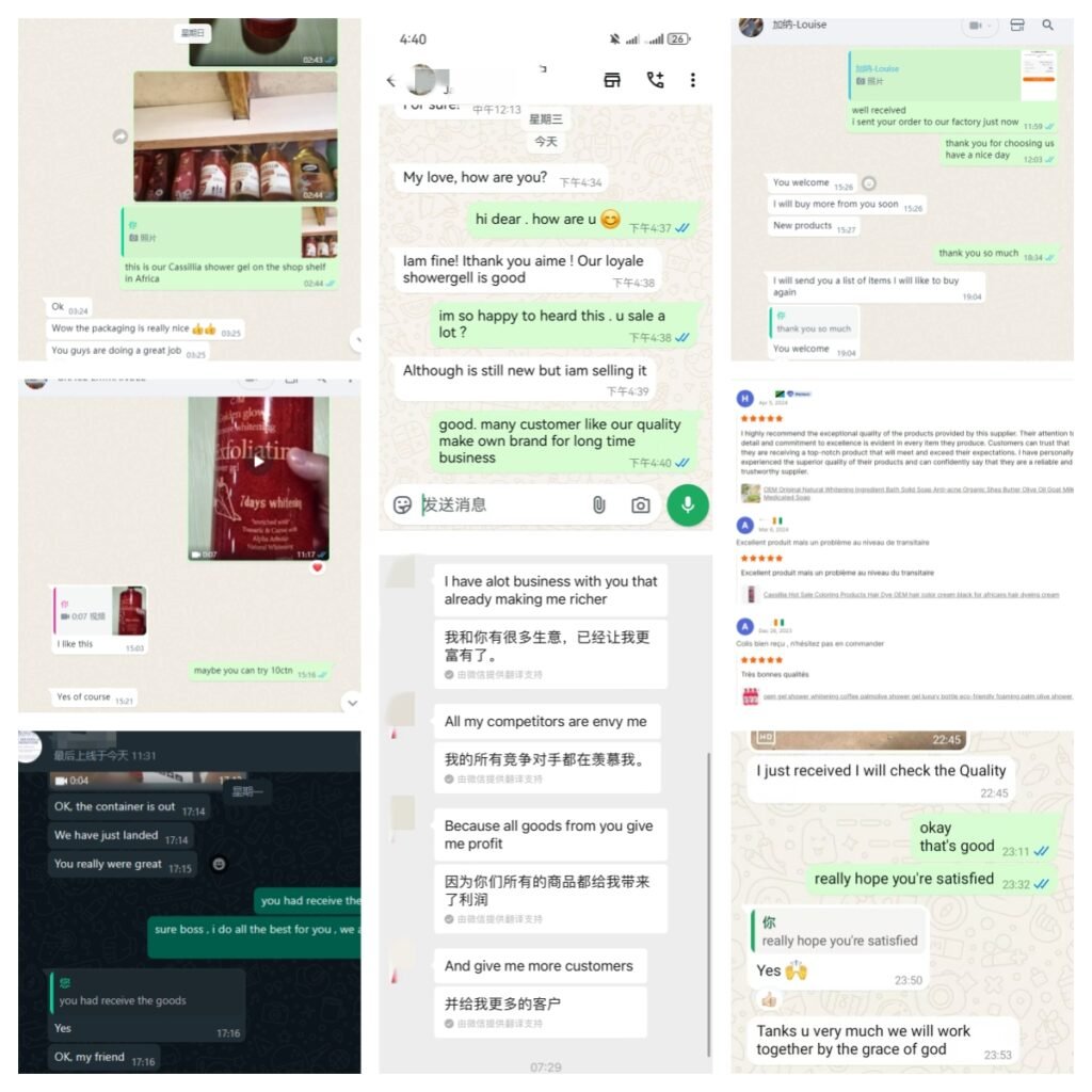 custom reviews of strawberry body lotion