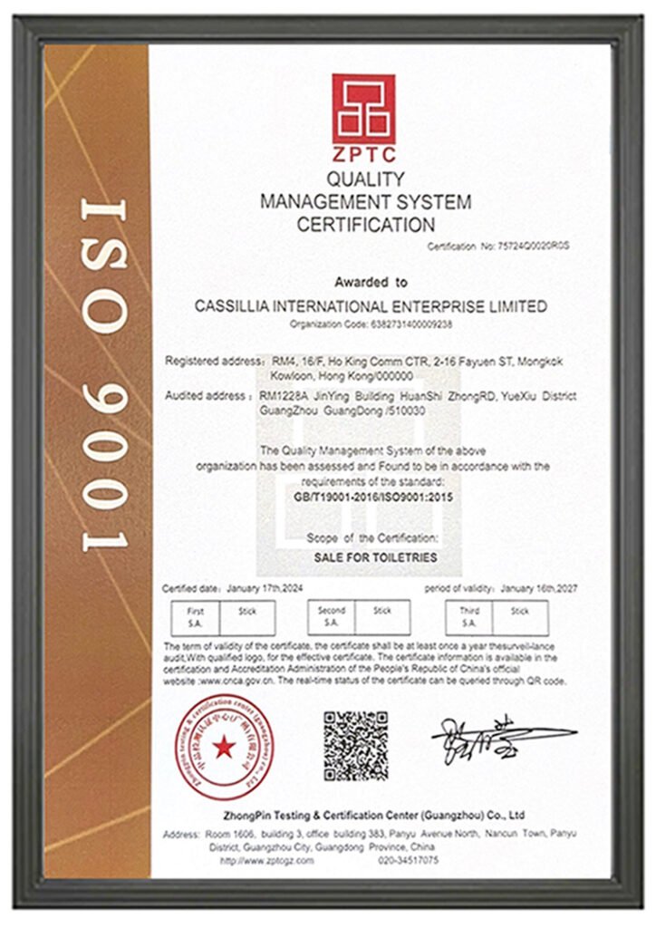 ISO9001 Certificate