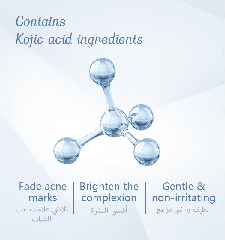 kojic acid for soap