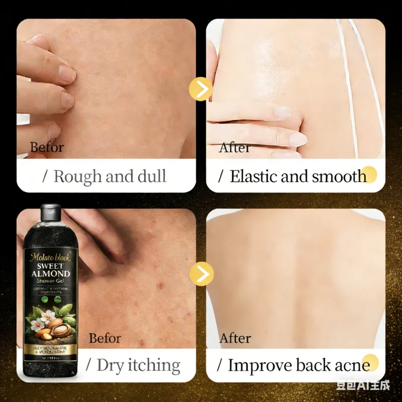 Moisturizing and gentle cleansing benefits of almond body wash