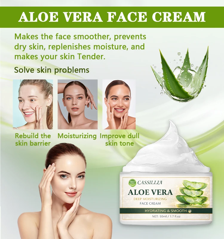 aloe vera cream for face
