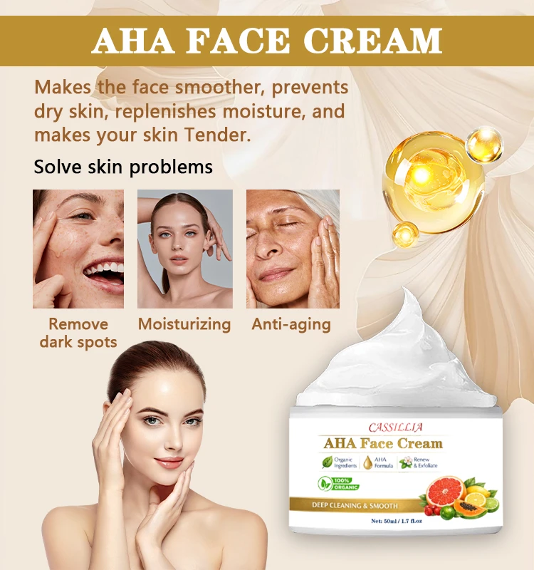 aha bha face cream​