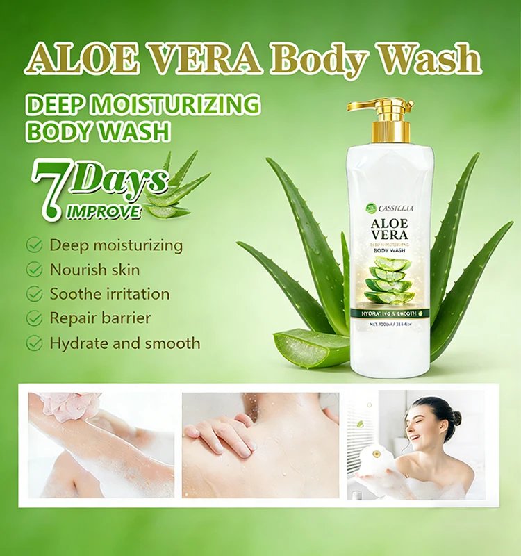 best aloe vera body wash benefits
