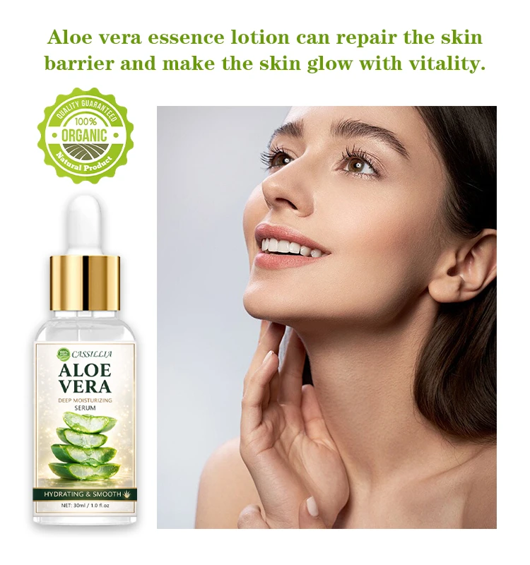 Aloe vera serum for face product close-up texture
