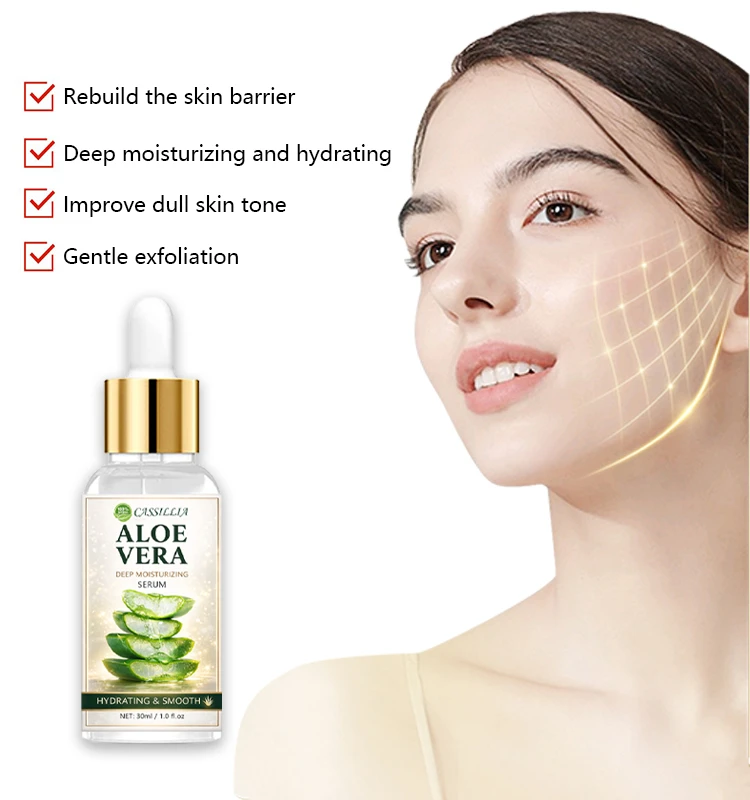 aloe vera serum for face