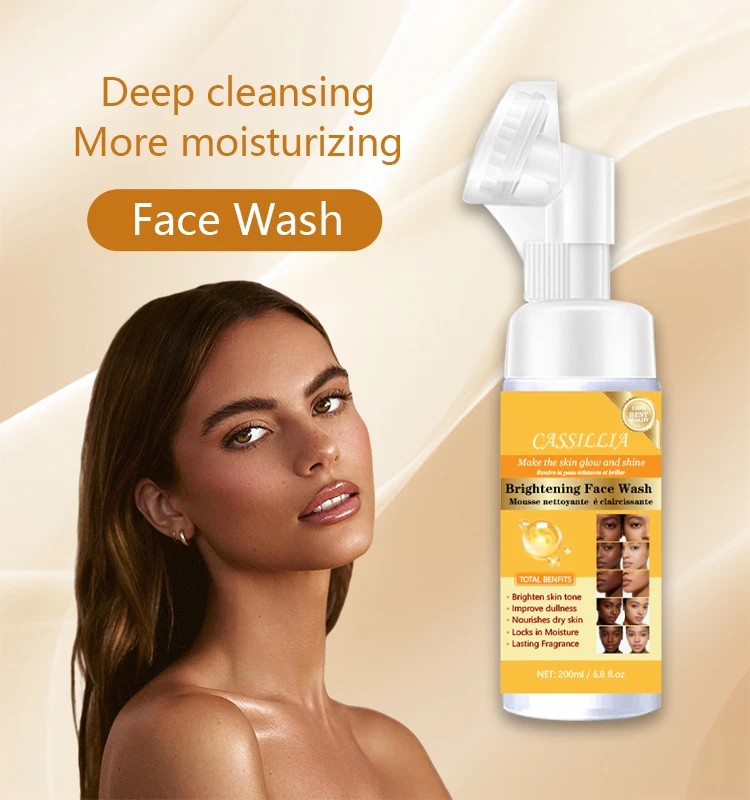 best skin brightening face wash​