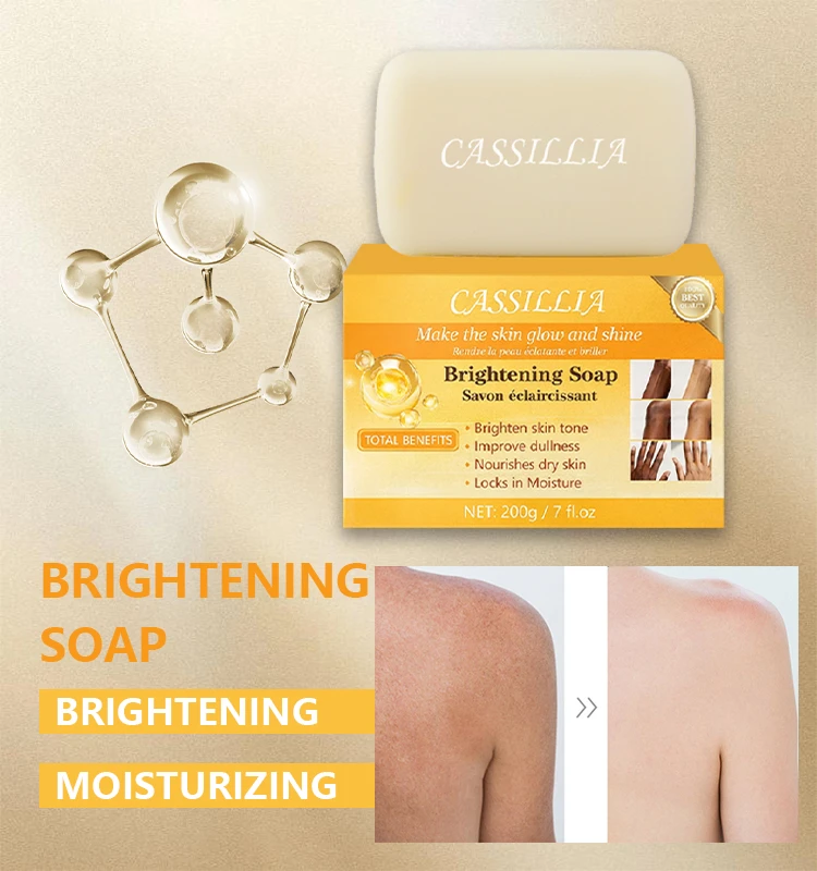 natural soap for skin brightening