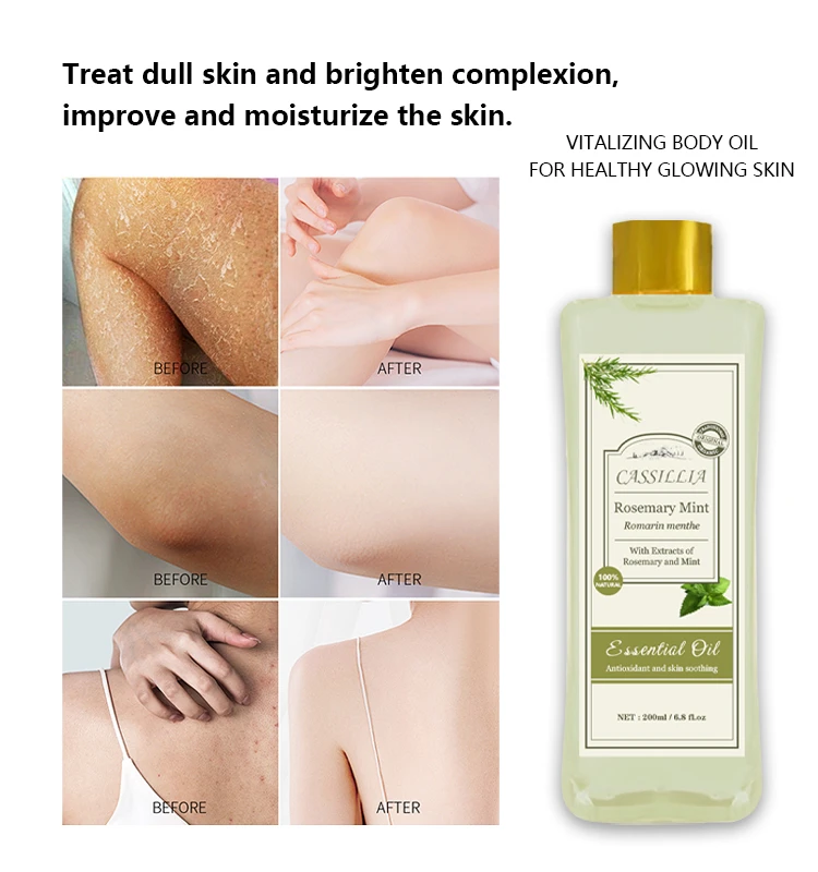 rosemary body oil benefits