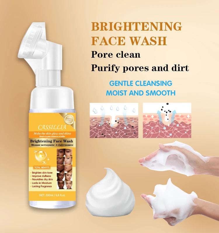 skin brightening face wash