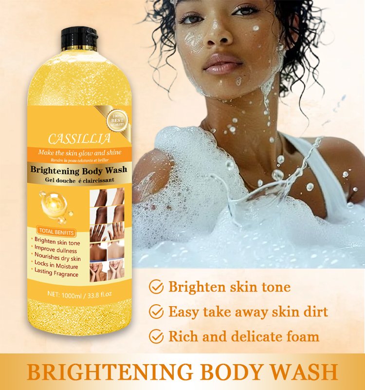 skin brightening body wash