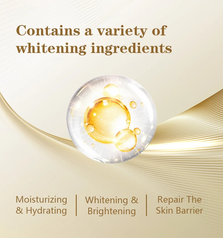 natural skin brightening serum