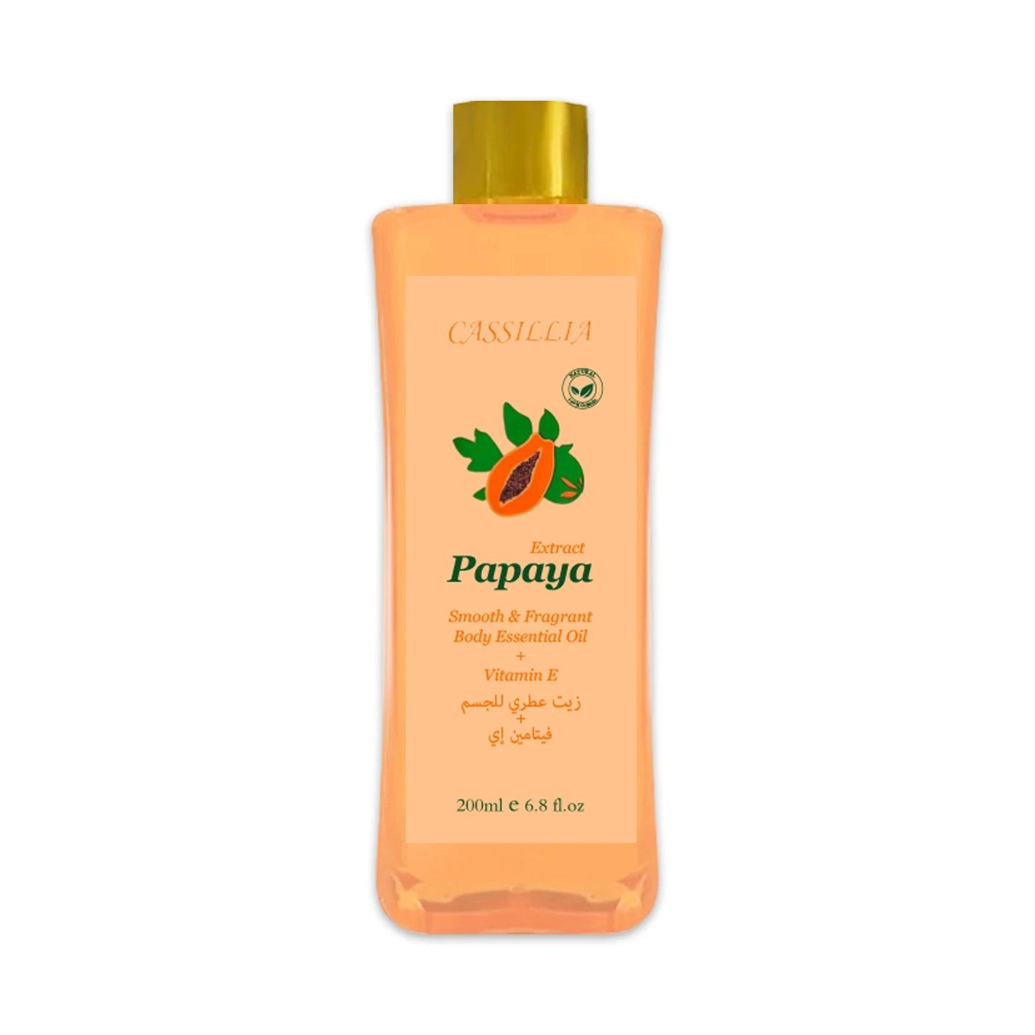 body shimmer oil