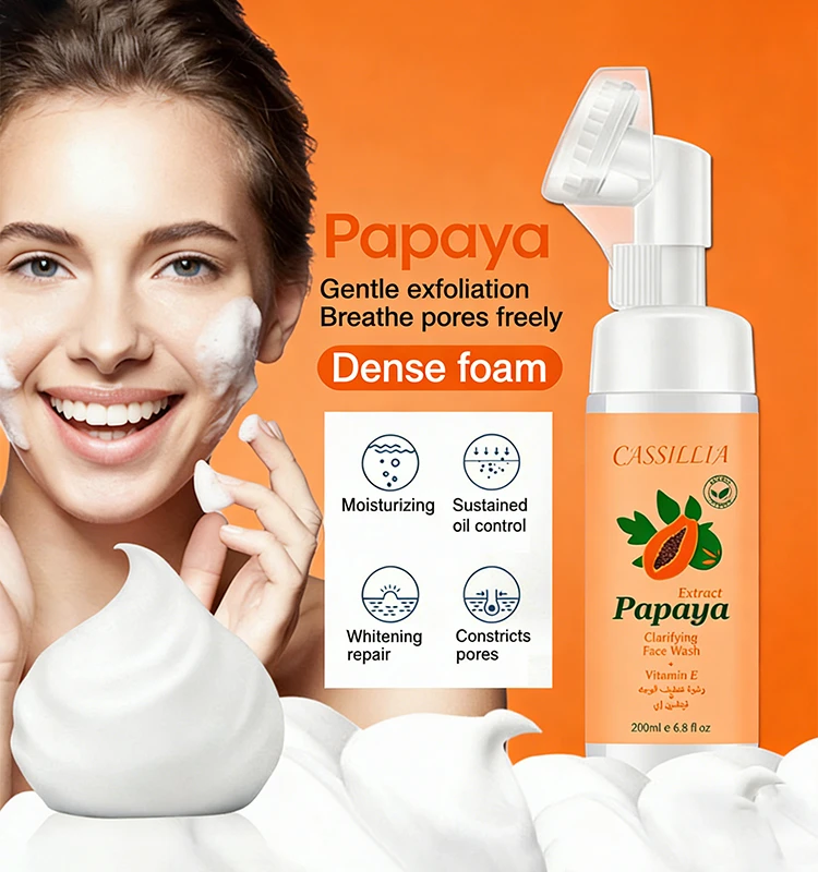 papaya face wash