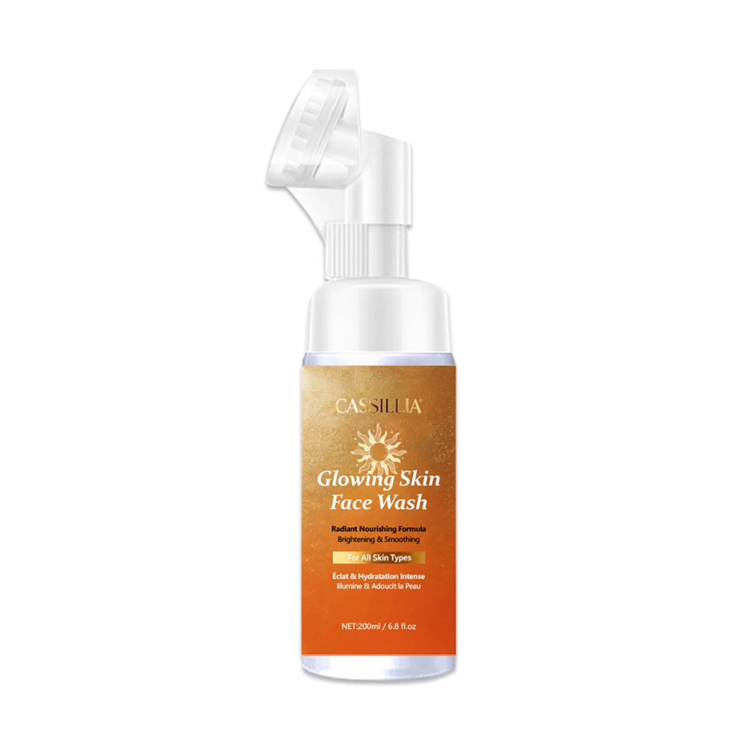 face wash for glowing skin