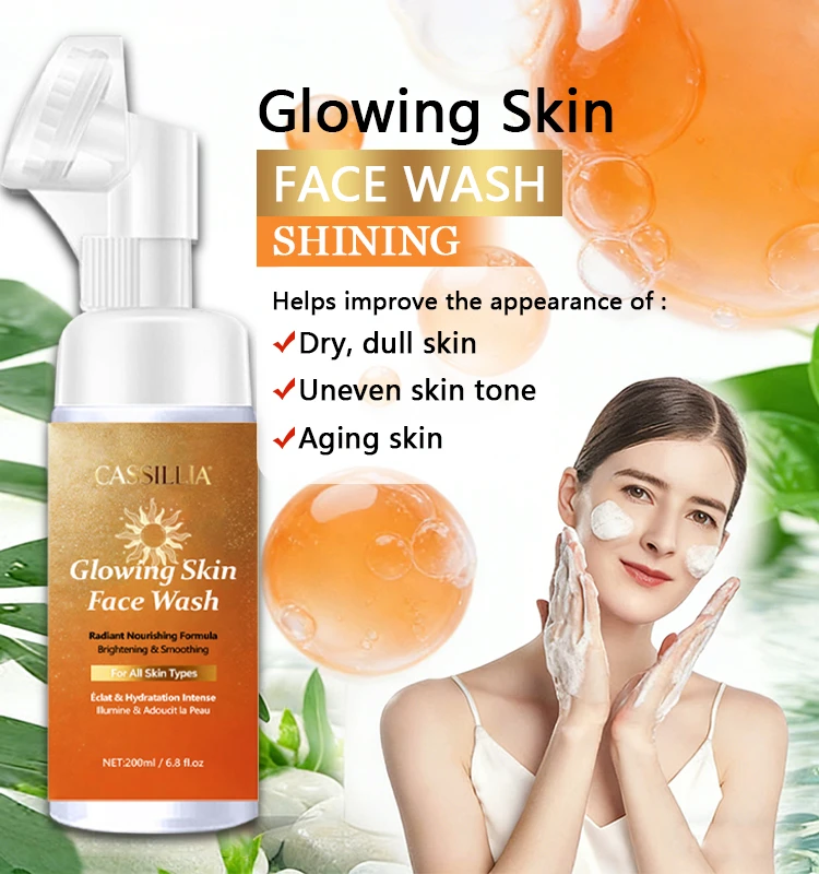 best face wash for glowing skin