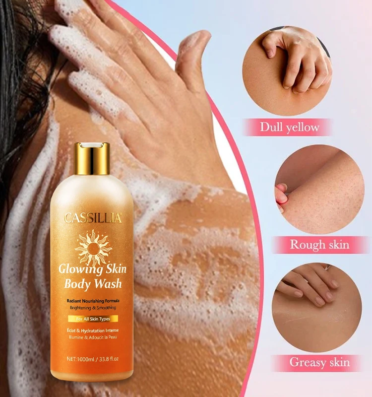 best body wash for glowing skin​